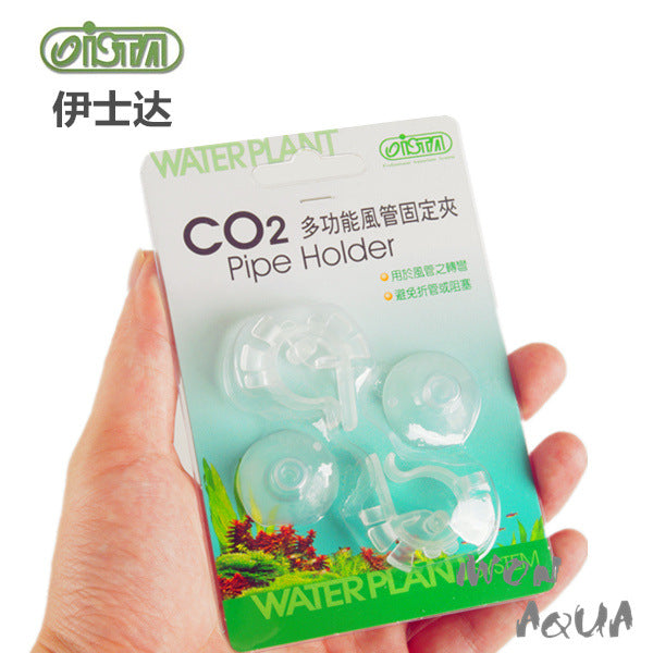 ISTA CO2 多功能風管固定夾