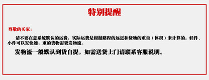 創朗飛利浦魚池殺菌燈魚缸UV紫外線室外錦鯉潛水滅菌除藻消毒燈