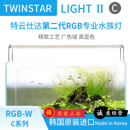 TWINSTAR LIGHT專業水草造景LED燈