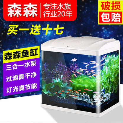 魚缸/水族箱/烏龜缸/金魚缸