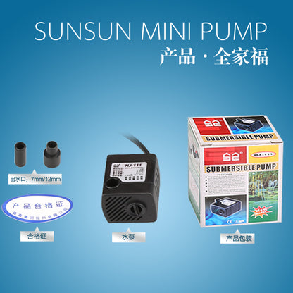 SUNSUN HJ 系列多功能潛水泵