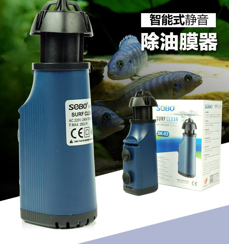 智能式靜音除油膜器