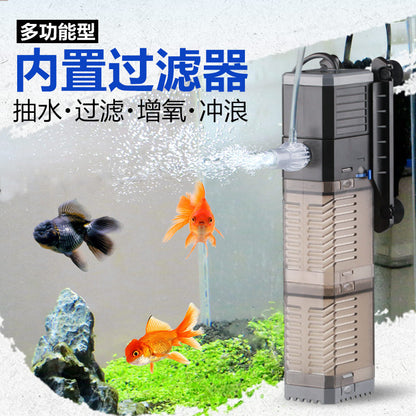 7W至25W多款水族設備泵