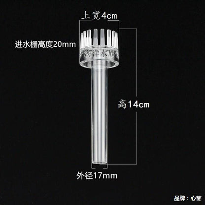 亞克力材質除油膜器配件 – 除油花籃