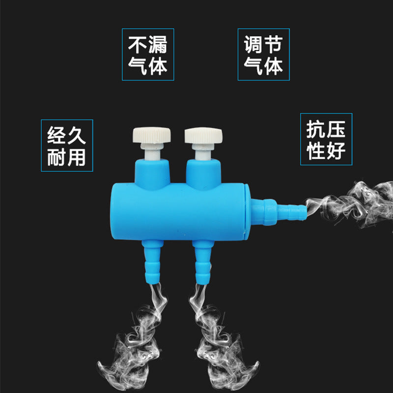 魚缸氧氣管塑膠分配器