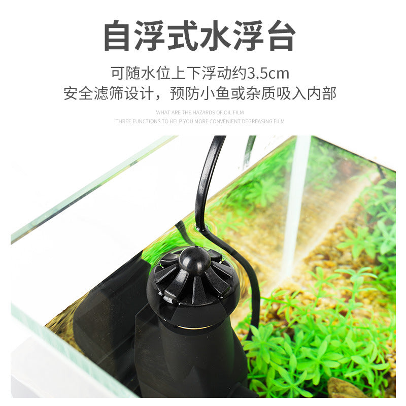 TCFM油膜處理器