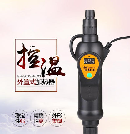 EH-300/EH-500 外置式加熱器