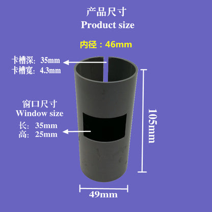 水陸缸霧化倉/魚缸霧化器