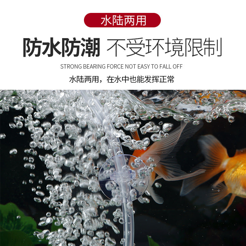 水族用品氣管吸盤魚缸配件4*6軟管固定氧氣泵氣管夾開口魚缸吸盤