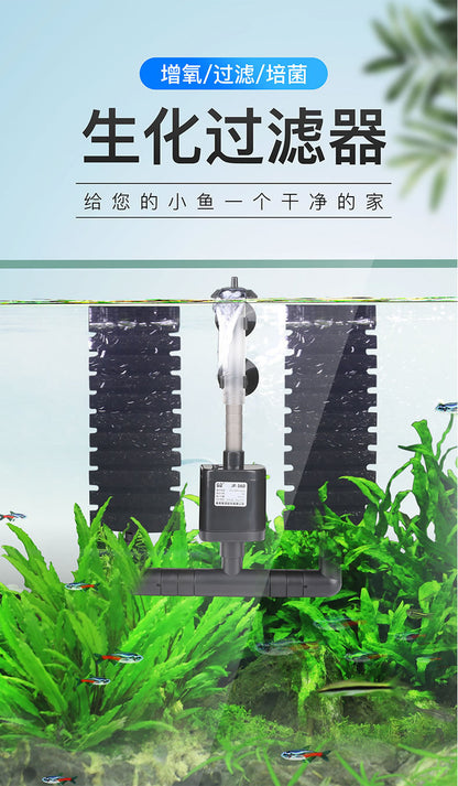 JF 系列水族箱增氧濾水器