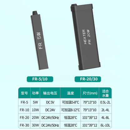 低壓恆溫加熱器