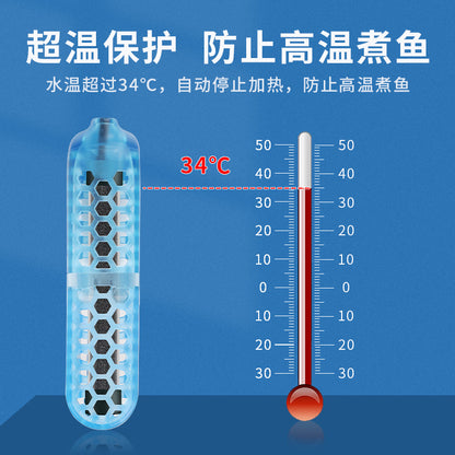 迷你加熱棒外置調溫