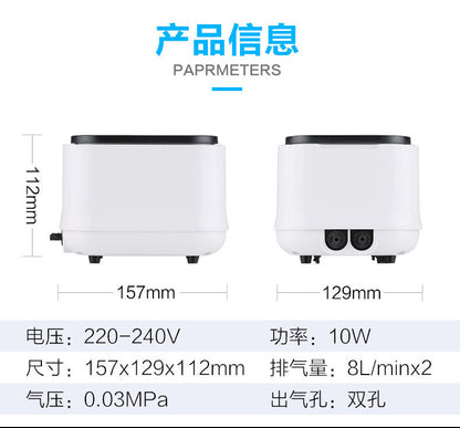 CQ 系列增氧泵