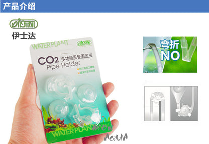 ISTA CO2 多功能風管固定夾