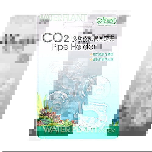 ISTA CO2 多功能風管固定夾