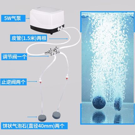 森森靜音氣泵