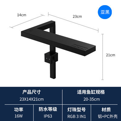 魚缸LED燈架全光譜照明水草燈支架燈節能高亮夾燈TCFM增色植物燈