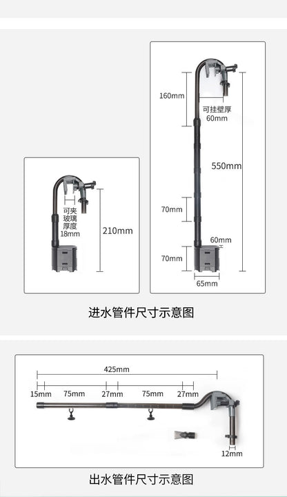 魚缸靜音過濾器