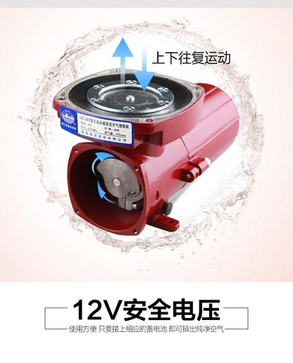 永磁直流增氧機 HZ 系列