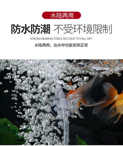 水族用品氣管吸盤魚缸配件4*6軟管固定氧氣泵氣管夾開口魚缸吸盤