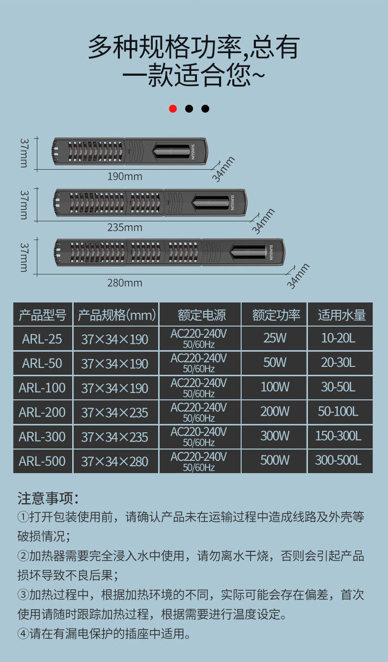 ZY系列低壓細化氣泡盤