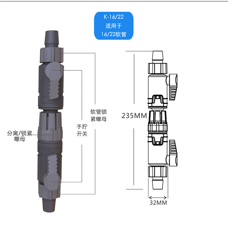 智能無線充電座