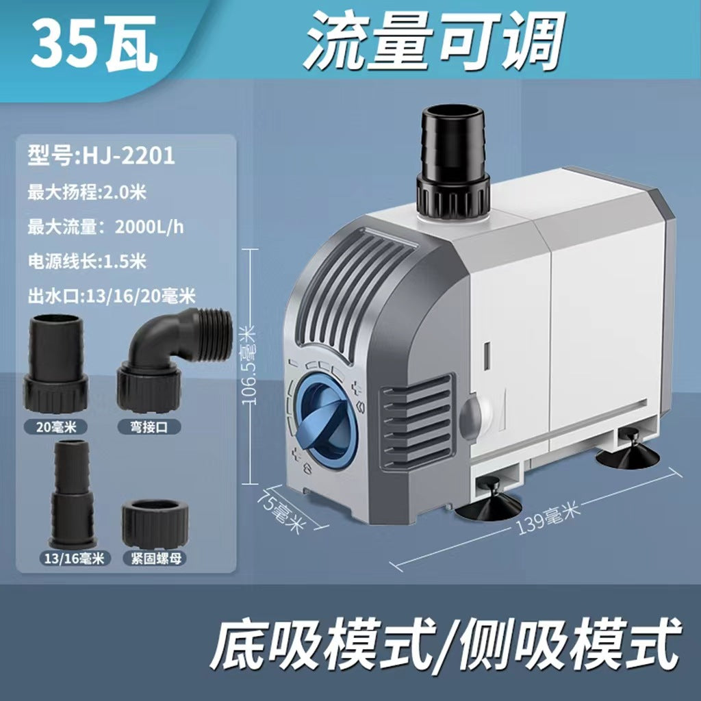 HJ系列多功能潛水泵