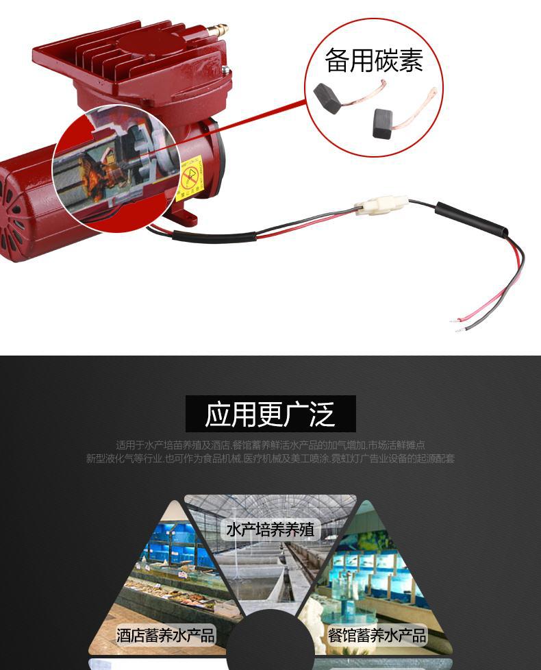 永磁直流增氧機 HZ 系列