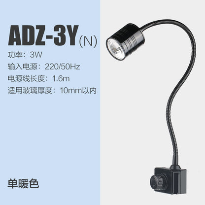 ADZ系列LED水族燈