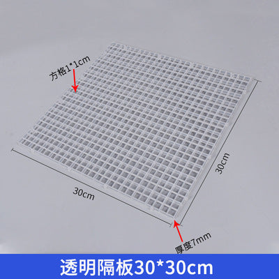 魚缸隔離板/防跳網/網格托架/底濾板