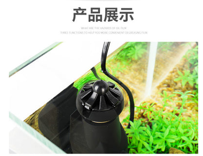 TCFM油膜處理器