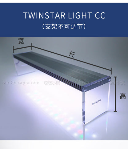 TWINSTAR LIGHT專業水草造景LED燈