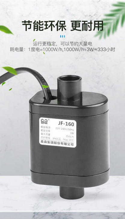 JF 系列水族箱增氧濾水器