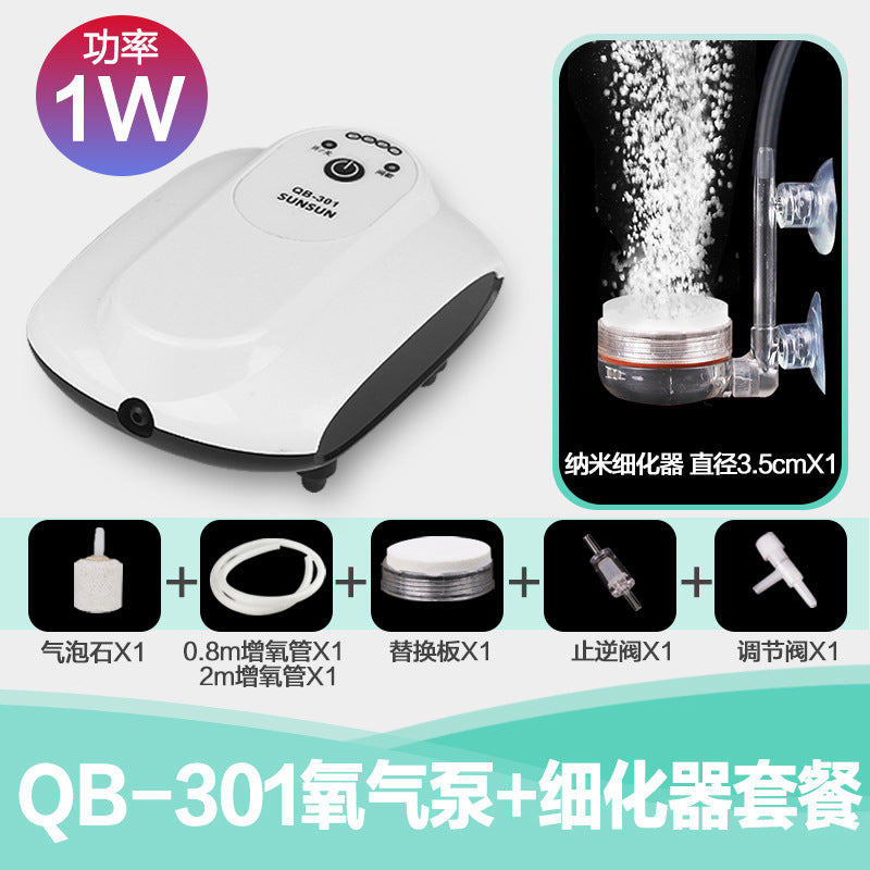 QB系列 氧氣泵+圓柱形氣盤石/細化器套餐