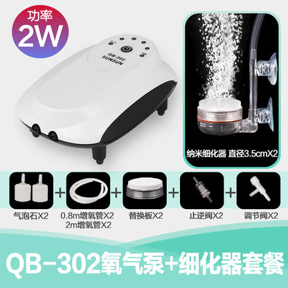 QB系列 氧氣泵+圓柱形氣盤石/細化器套餐