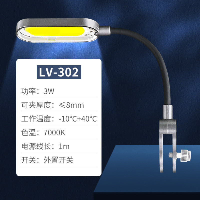 ADZ系列LED水族燈