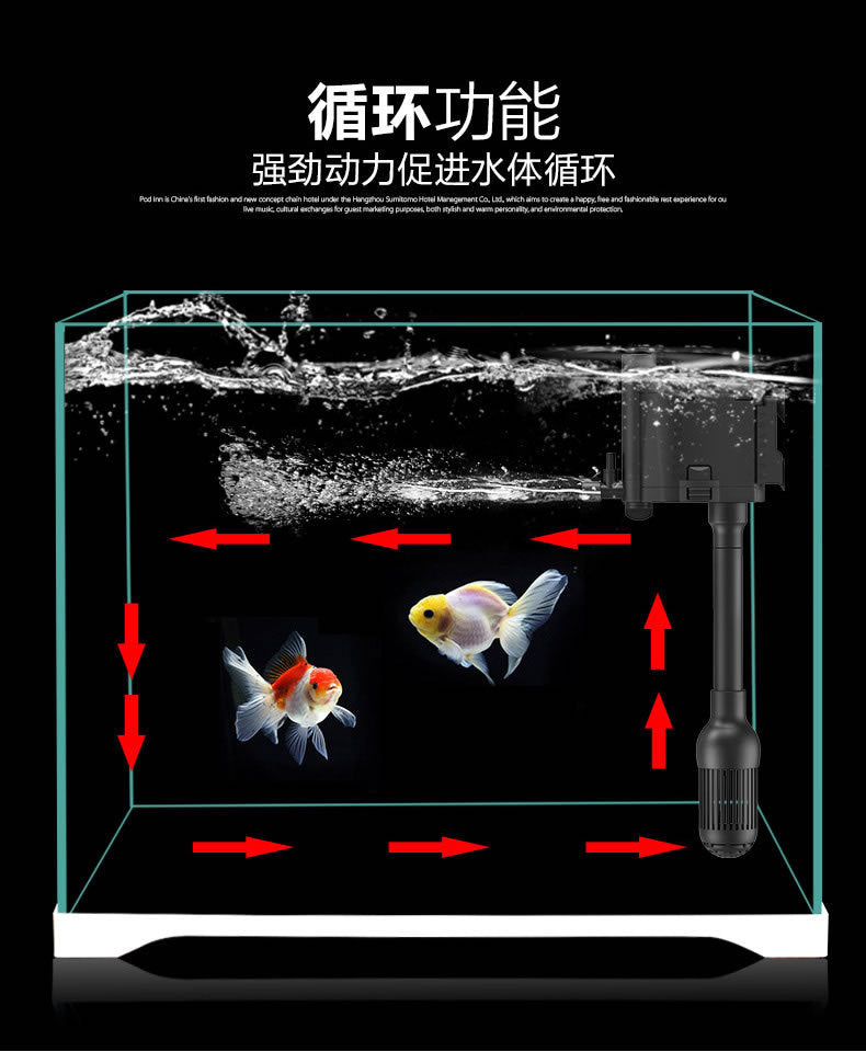 森森多功能潛水泵