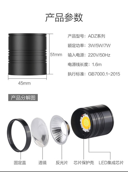 ADZ系列LED水族燈