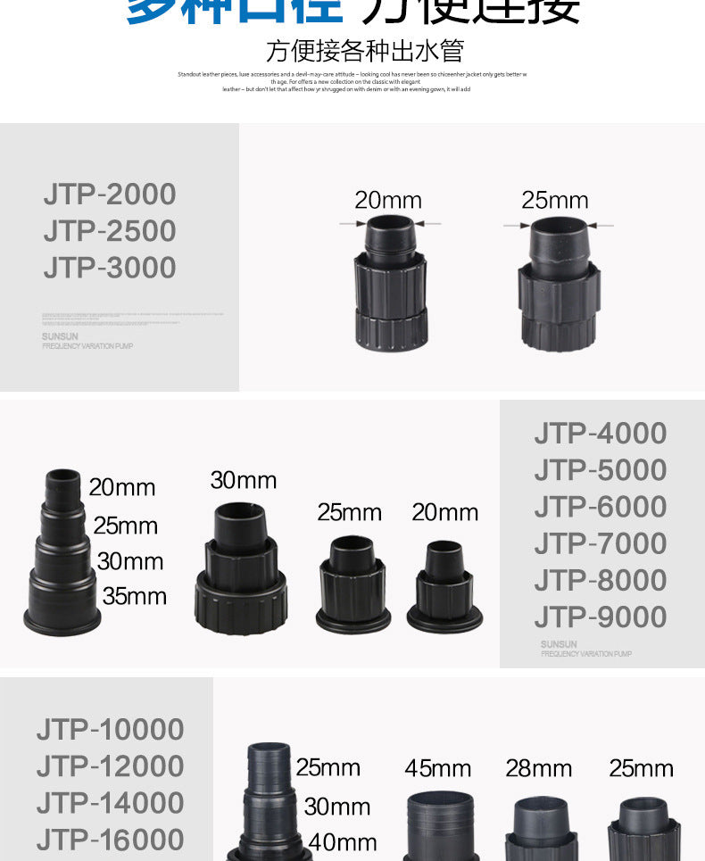 JTP系列水泵