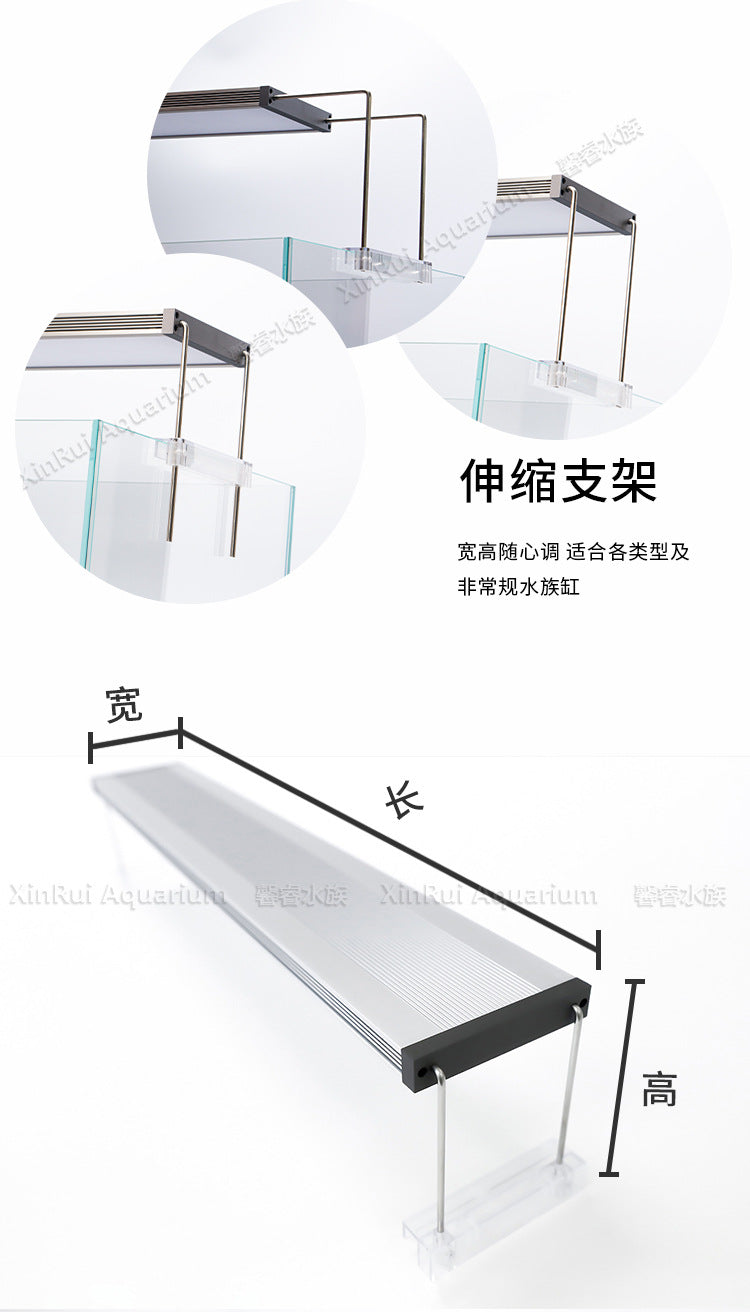 TWINSTAR LIGHT專業水草造景LED燈