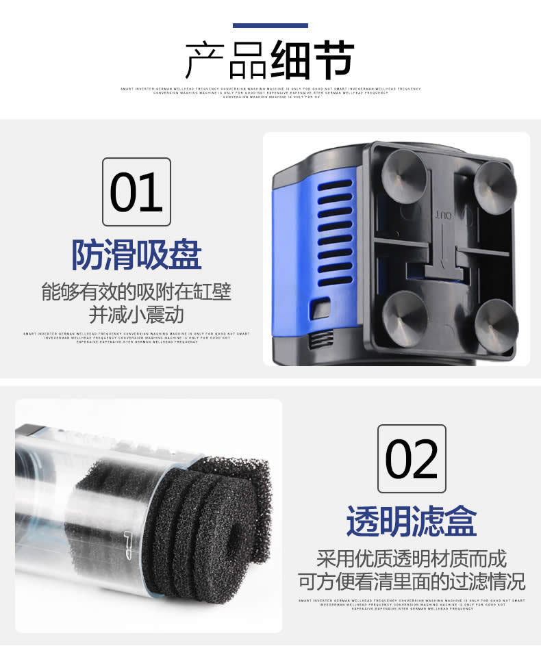 JQP內置過濾器