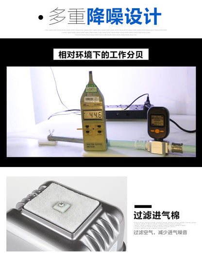 HJB 系列電磁式增氧泵