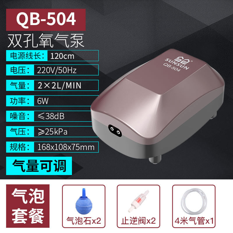 QB系列增氧泵