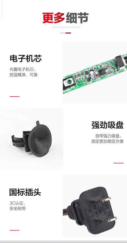 不鏽鋼與高硅玻璃電子加熱棒