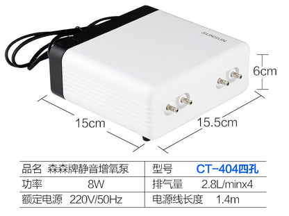 CT系列 魚缸氧氣泵組合