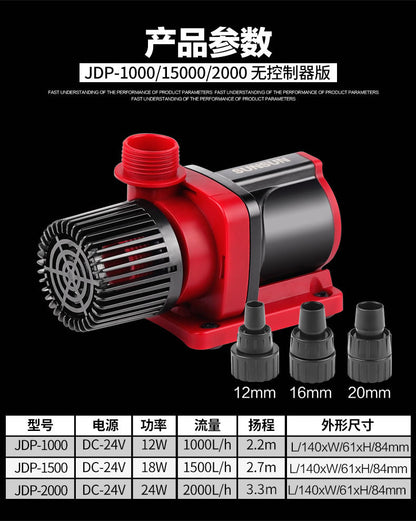 JDP系列24V靜音變頻水泵