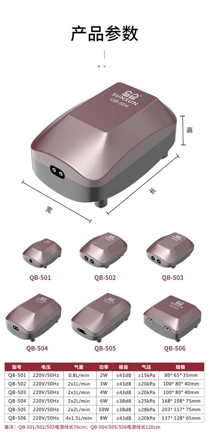 QB系列增氧泵
