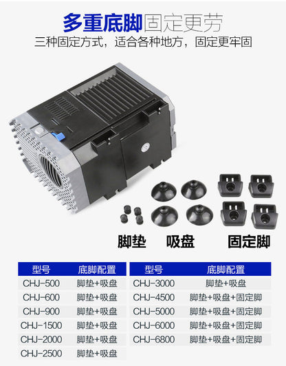 CHJ-水族箱潛水泵