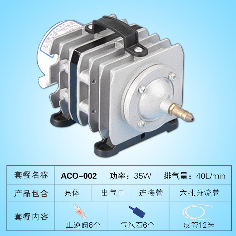 ACO系列電磁式空氣泵