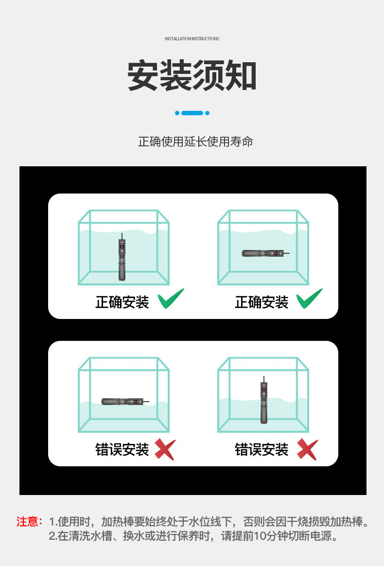 GR-50C 50W 數顯石英玻璃棒